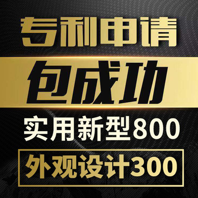 代办服务 高效解决繁琐事务的专业代理方式